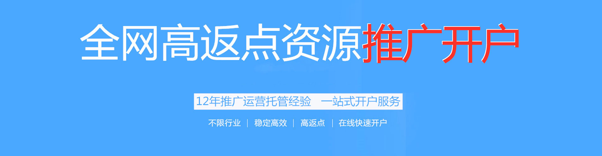 特克斯微信信息流