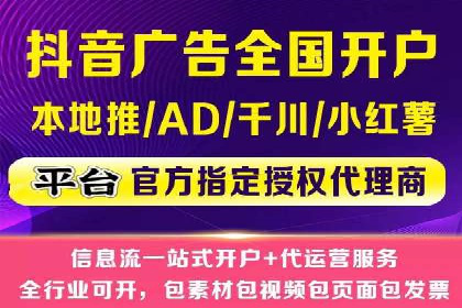 百度推广实战案例：从零开始打造爆款